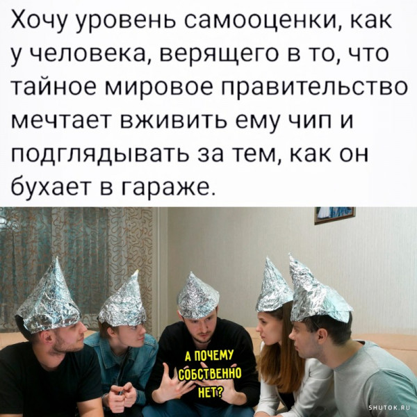 Ваш роутер может следить за вами.