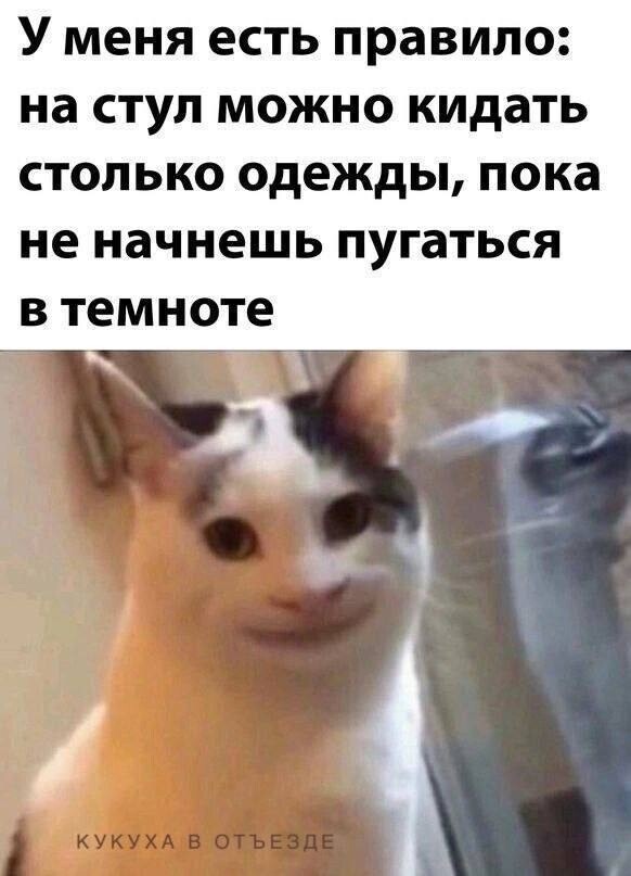 Вторника картинки