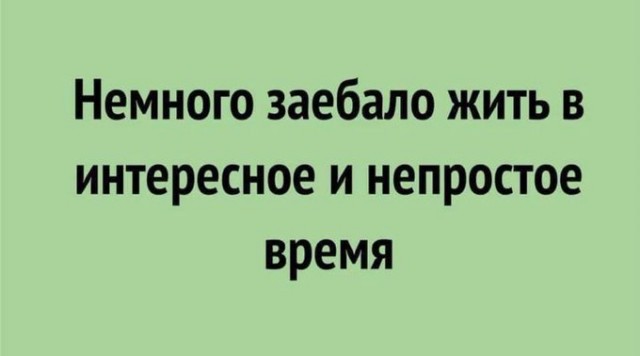 В РФ расконсервируют старые самолеты