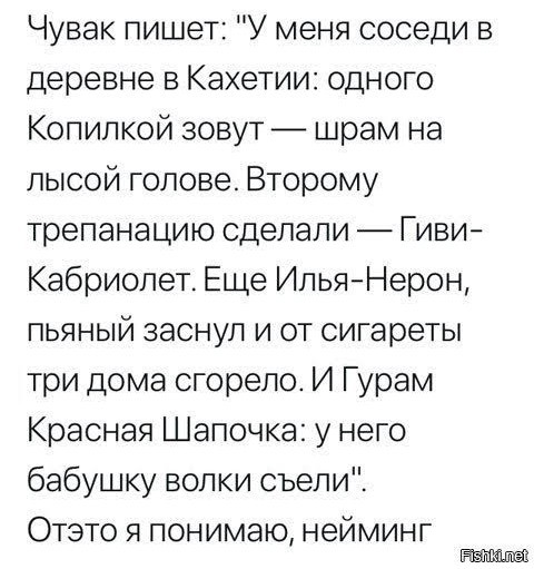 Так себе картинки 21.01.26