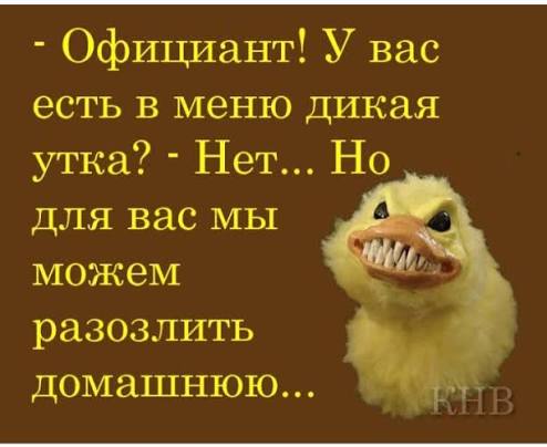 Кто-нибудь знает где взять такой красивый клей?