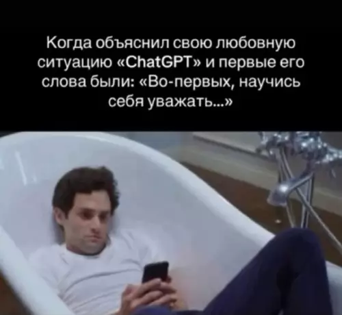 Картиночки, баянчики 15 февраля