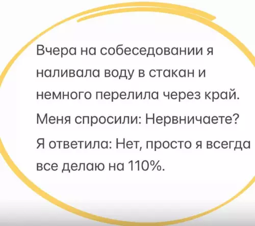 Картиночки, баянчики 04 марта