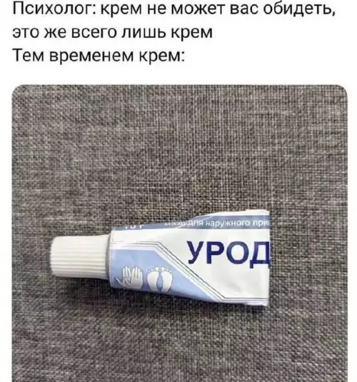 Картинки для деградации 153 (разной степени свежести)