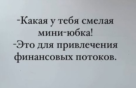 Картиночки, баянчики 21 марта