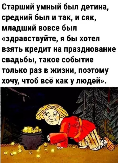 Картиночки, баянчики 01 апреля