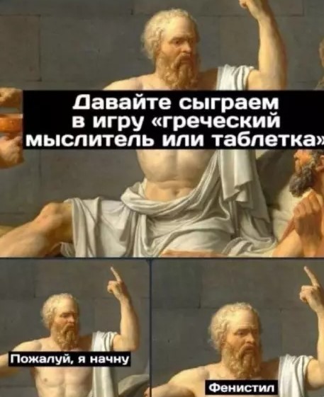 Картиночки, баянчики 07 апреля