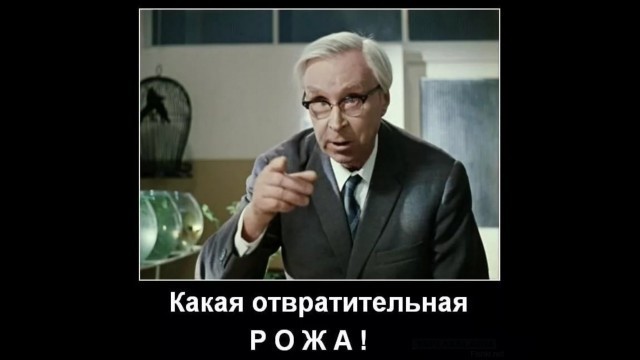 Скорая: До и после