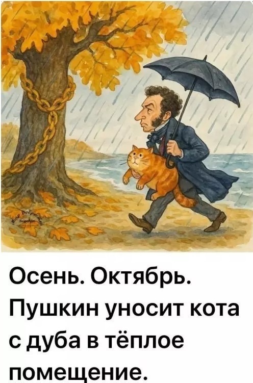 Картиночки, баянчики 01 июня