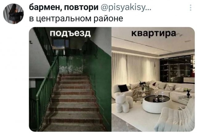 Так себе картинки 27.06.26