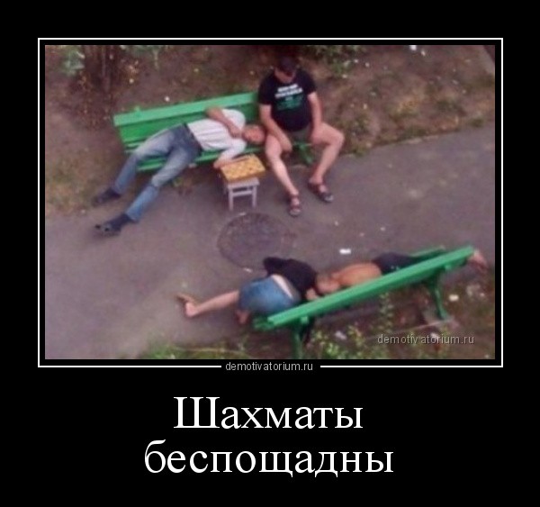 Картинки на среду