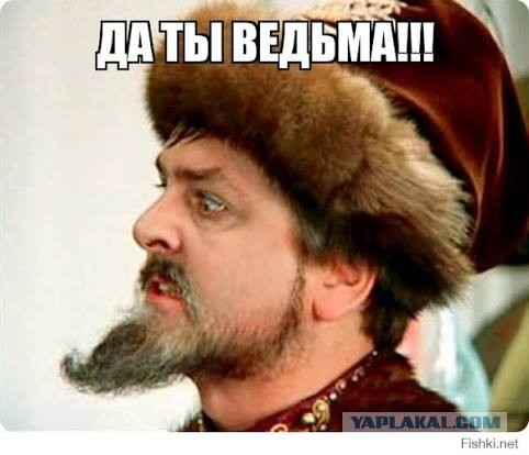 Интуиция