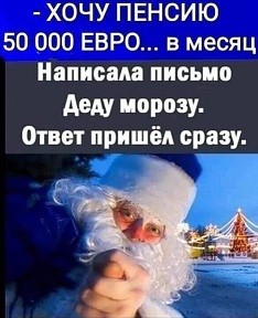 У вас такая же фигня?
