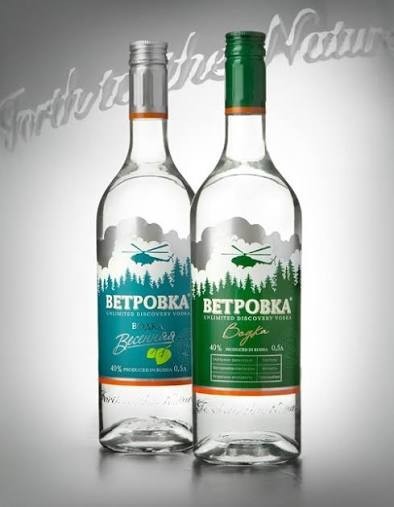 Лучшие водки среднего уровня (обзор)