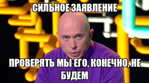 3 миллиарда лет