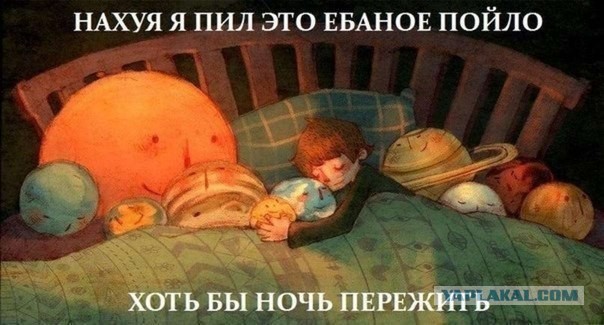 Реальный пацан жестко спалился. Жара! Teazz