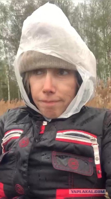 А помните такую