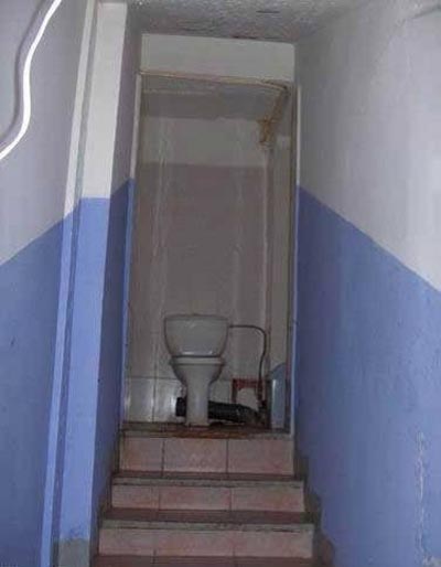 Сантехнические казусы.