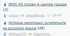 ЯП сам по себе заставляет улыбнуться