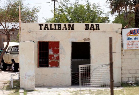 Топ-10 баров в Намибии