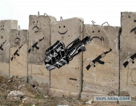 Социальное арт-граффити "от Шарика"