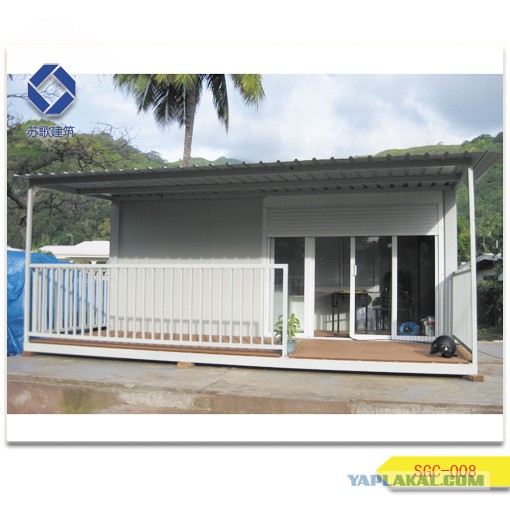 Китайская деревня в Москве...