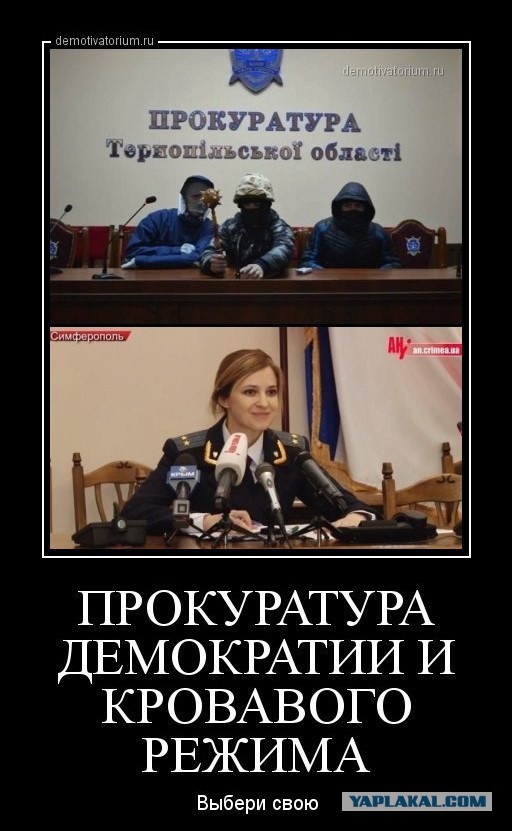 Аксенов намекает Юго-Востоку Незалежной!