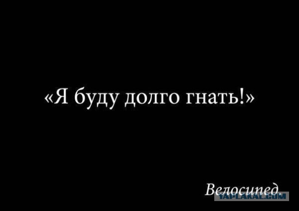 Украина пригрозила войной