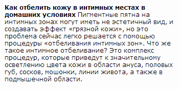 Грустный обзор "краткой истории" Украины