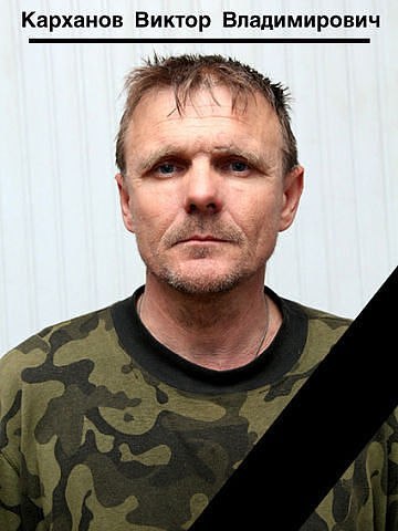 Герои Новороссии: Эдвард по прозвищу «Питерский»