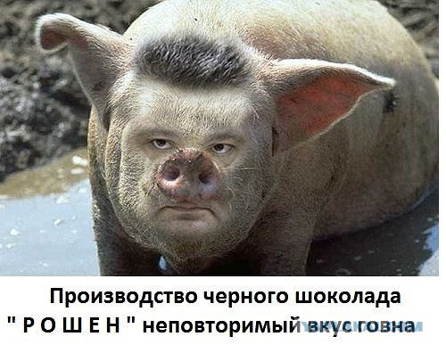 Сегодня в Славянске