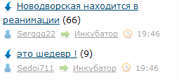 В Москве скончалась Валерия Новодворская, Допротестовалась =)