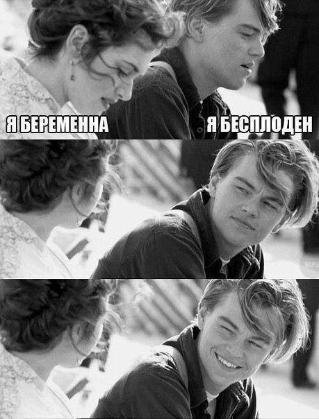 Смешные картинки с подписями 2