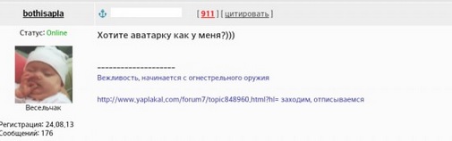 Wargaming 12, WoT сотоварищи