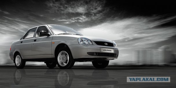 Руководство АвтоВАЗа пересядет на автомобили Lada