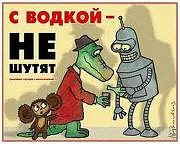 Прикольные картинки на понедельник .