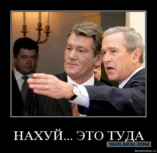 Фото с места крушения малазийского Боинга 777