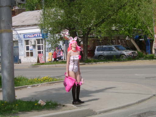 На прогулке