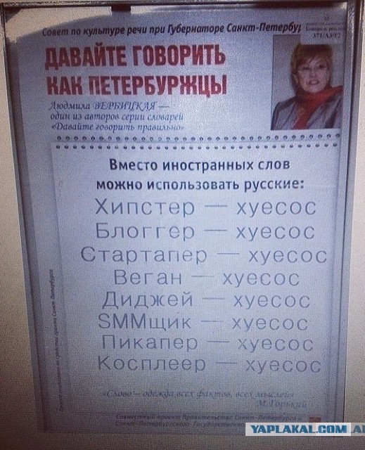 Немного позитива на пятницу