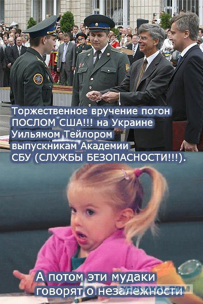 СБУ объявила в розыск певицу Юлию Чичерину