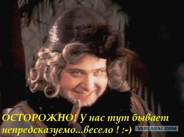 Селфи по-бразильски. 18+