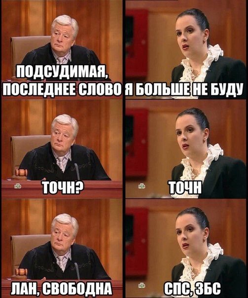 Картинки из соцсетей