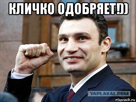 Адовый ответ прохожего