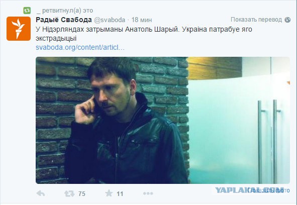 Перемирие кончилось, едва начавшись., часть 3