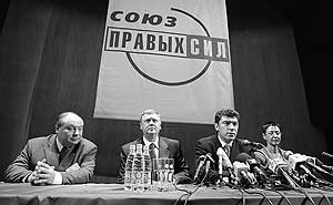 Немцов убит в Москве