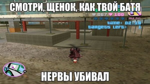 Картинок из сети немножко