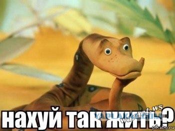 Танцы зомбаков