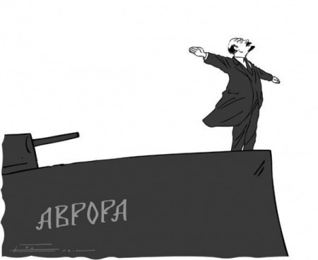 С праздником Владимир Ильич!