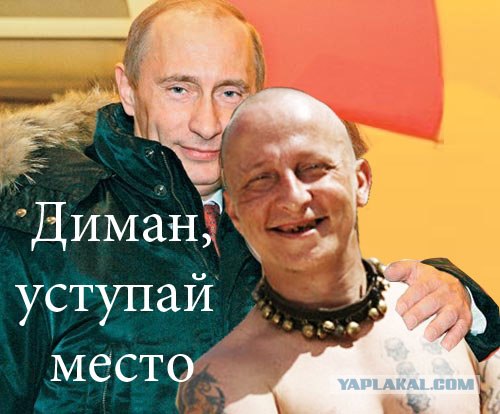 Охлобыстин - наш президент!