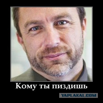 Вместо телевизора - сбитые по размеру доски